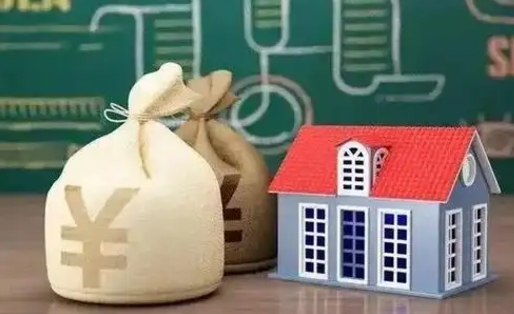 乌鲁木齐离职公积金怎么提出来（离职公积金如何提出来）
